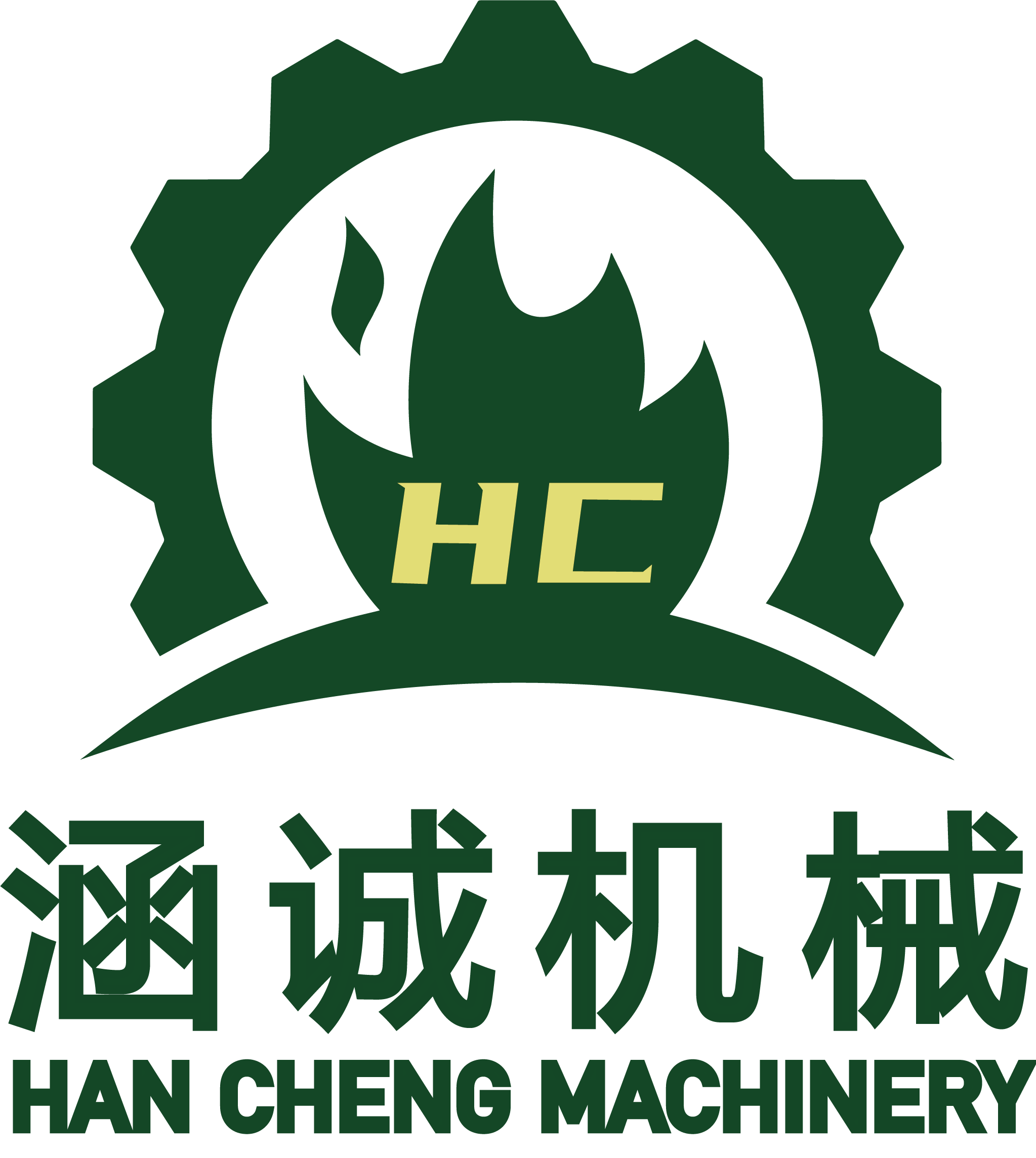 Henan Han Cheng Machinery Co., Ltd. logo