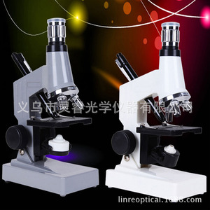 Eyebre Student Microscope 1200x Dual Lamp Metal Body Portable For Kids Age 8 12 Educational Science Lab Use - Product Image 2