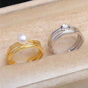 Anillo de Plata S925 para Perlas Sueltas, Soporte para Perlas de 6-9mm, Diseño Ondulado Cepillado, Modelo 5611 - Product Image 1