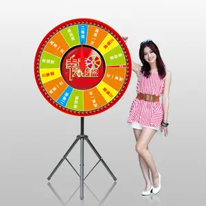 60-120cm Lucky Plattenspieler Lotterie Requisiten steuerbare kleine Plattenspieler Halterung benutzer definierte Spiel aktivität Öffnen Darts Draw Plattenspieler