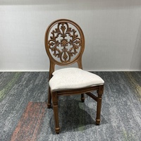 Chaise de salle à manger Louis de style mid-century détachable de haute qualité, avec dossier motif tournesol et coussin d'assise rembourré, pour événements et banquets
