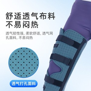 <b>Knee</b> Fixation <b>Brace</b> Breathable Composite Fabric Adjustable <b>Support</b> Unisex Waist Protection - Product Image 2