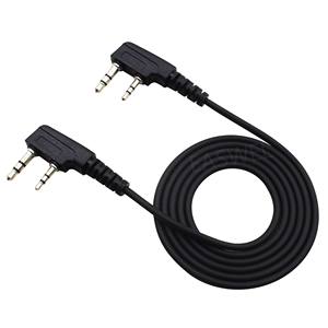 Chung nhân bản cáp cho <span class=keywords><strong>TK</strong></span>-208 <span class=keywords><strong>TK</strong></span>-220 <span class=keywords><strong>TK</strong></span>-240 <span class=keywords><strong>TK</strong></span>-248 <span class=keywords><strong>TK</strong></span>-249 <span class=keywords><strong>TK</strong></span>-250 <span class=keywords><strong>TK</strong></span>-253 - Product Image 4