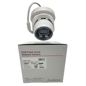 Caméra réseau tourelle fixe HIK 4K AcuSense avec lumière stroboscopique et avertissement sonore <span class=keywords><strong>DS</strong></span>-<span class=keywords><strong>2CD2386G2</strong></span>-ISU/SL - Product Image 1