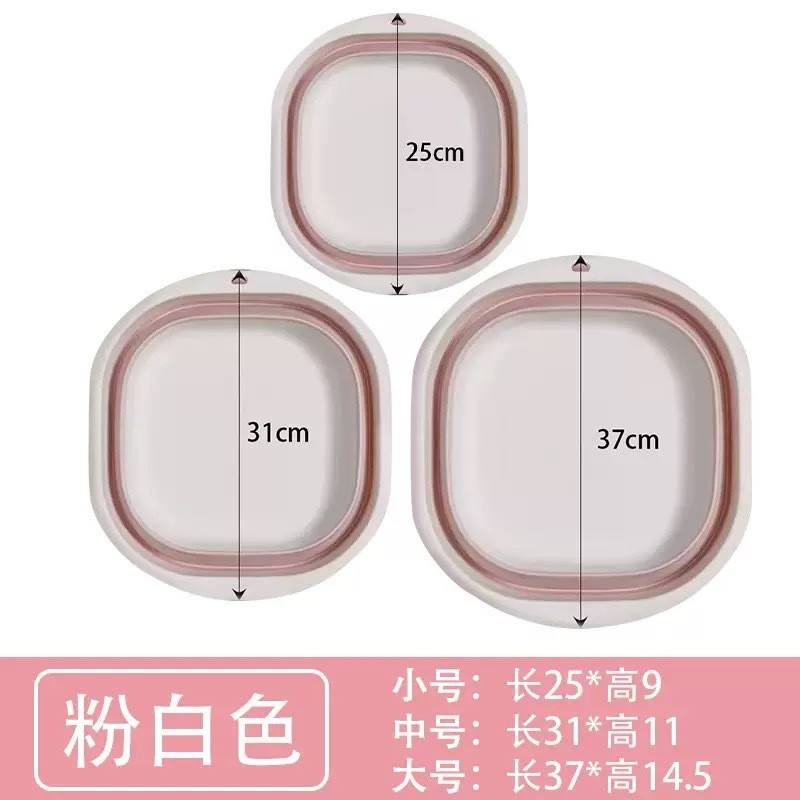 Lavabo pliant [Blanc rosé]