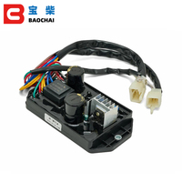 Module de commande de générateur essence/diesel Kipor pour soudeuse, pièces détachées monophasées 5KW KTW-K, régulateur de tension automatique (AVR) pour soudage