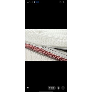 ที่นอนซีลินเมน 1800x2200 มม. ความแน่นปานกลาง พ็อกเก็ตสปริง ท็อปเปอร์ยางพารา ดีไซน์ร่วมสมัย - Product Image 2