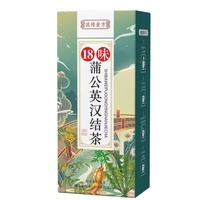 18 Herbal untuk Teh Herbal Dandelion 150g 30 Bungkus Teh Kesehatan Pengkondisi Tubuh Cina