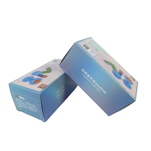 High Quality Custom Logo <b>Paper</b> Boxes for Skin Care and Hot Sale Cosmetic Gift <b>Paper</b> Printing Packaging - Product Image 4