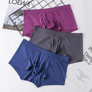 Sous-vêtements pour Hommes Couleur Unie d'Été avec Poche Séparée, Caleçons Boxers pour Hommes, Vente en Gros, Logo Personnalisé - Product Image 3