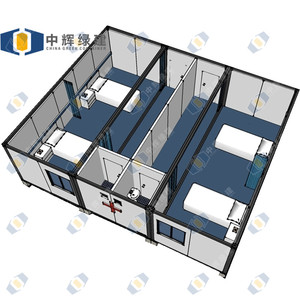 CGCH低価格プレハブ迅速建設移動式モジュール式プレハブ可搬型鉄骨構造コンテナクリニック病院 - Product Image 4