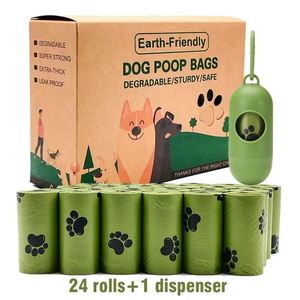Sacs à déjections canines 100 % compostables certifiés pour la maison, sacs à déjections canines conformes, sacs à déjections canines compostables à base de plantes - Product Image 6