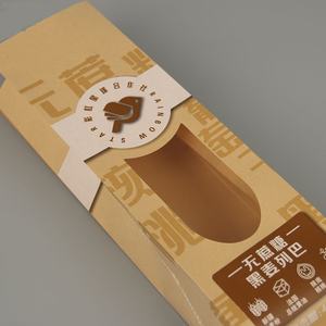 Sacs à lunch personnalisés en papier kraft brun, écologiques, adaptés aux aliments, thermoscellables, à fond plat, vierges, pour pains et pizzas, style classique - Product Image 4