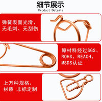 Trampa para Topos de Metal Resistente, Trampa para Topos con Resorte de Alambre, Trampa Profesional para Control de Plagas de Jardín, Clip para Eliminar Topos con Recubrimiento de Cobre