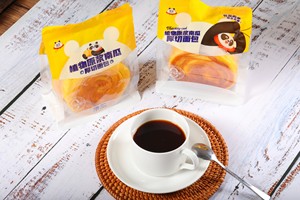 Pane Integrale Morbido al Grano D'Orzo per <span class=keywords><strong>Colazione</strong></span>, Confezione Bulk, Snack Pronti da Mangiare, Ideali per il <span class=keywords><strong>Colazione</strong></span> On-the-Go - Product Image 4