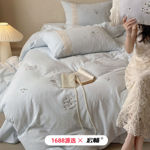 1688 - Product Image 4