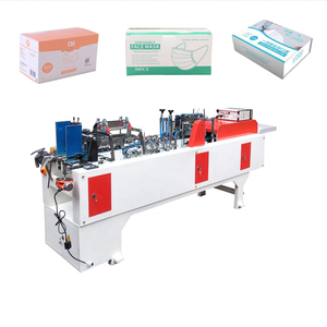 Small carton paper box gluing machine Mini automatic folder gluer machine ZH500
