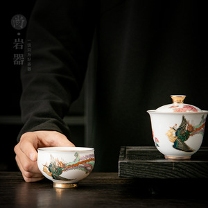 Dehua White Porcelain Master Cup Gold Handle Tasting Cup Kung Fu <b>Tea</b> Set Gift <b>Box</b> Souvenir Teacup - Product Image 3