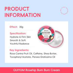 Crème pour les fesses QUIYUM à la rose musquée, soulage les inquiétudes liées aux fesses, éclat de jeunesse, crème de massage à la caféine et au beurre de karité - Product Image 2
