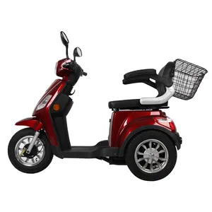 Стальной наколенник, скутер для инвалидов/трехколесный скутер для инвалидов/Электрический скутер для пожилых и инвалидов