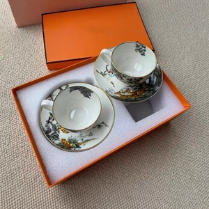 Wholesale European Style Ceramic Porcelain Tea <b>Cup</b> <b>Set</b> Jungle Animals & Coffee <b>Cup</b> <b>Set</b> Bone China Single Packing for Arabic - Product Image 1