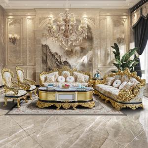 Sofá de Madera Maciza Tallada de Lujo Francés, Estilo Europeo para Sala de Estar, con Lámina Dorada, Tela Importada, Esponja, Hecho a Medida, Sofá de Alta Gama para Villa - Product Image 2