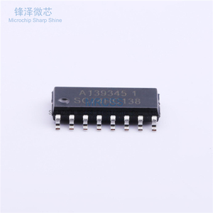 Mrcss chip IC mạch tích hợp mới và nguyên bản <span class=keywords><strong>74hc138</strong></span> - Product Image 1