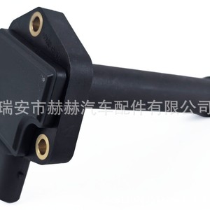 Hh Liquid <b>Level</b> <b>Sensor</b> 12617548062 For Bmw Engine <b>Oil</b> <b>Level</b> Detection - Product Image 1