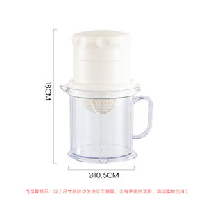 Extractor de jugo manual de plástico para cítricos, exprimidor de naranjas y limones para uso doméstico XLX-L050 - Product Image 3