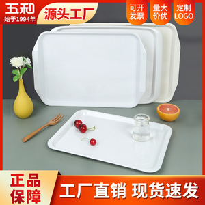 Wuhe A5 Melamine Serving <b>Tray</b> <b>Large</b> Square Food Grade Unbreakable For Catering Fast Food Restaurant Tea Service - Product Image 2