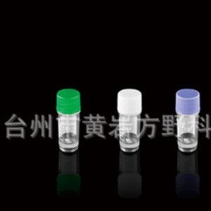 Tubo Criogénico FAY de 0.5ml con Código QR, Sellado con Graduaciones, Estéril y a Prueba de Fugas - Product Image 2