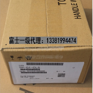 อินเวอร์เตอร์ฟูจิ TP-G1-CLS 380V ระบบควบคุมเวกเตอร์สามเฟส 750W พร้อมจอ LCD สำหรับลิฟต์ - Product Image 2