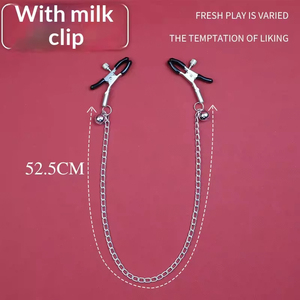 ชุดอุปกรณ์บอนด์เดจ โซ่โลหะ ที่หนีบหัวนม ของเล่นเซ็กส์สำหรับคู่รัก ที่ปิดปาก อุปกรณ์เซ็กส์ทางปาก พร้อมที่เสียบก้น - Product Image 3