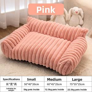 Sofá ecológico para mascotas, Cama grande gruesa de felpa de conejo para perros y gatos, alfombrilla universal resistente al desgaste para perros y gatos de cuatro estaciones - Product Image 6