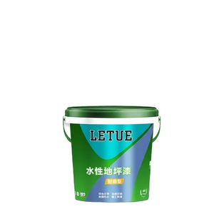 Pintura Acrílica Líquida para Suelos Duros, Revestimiento para Suelos de Talleres y Estacionamientos, Pintura Antideslizante para Suelos de Cemento a Base de Agua - Product Image 1