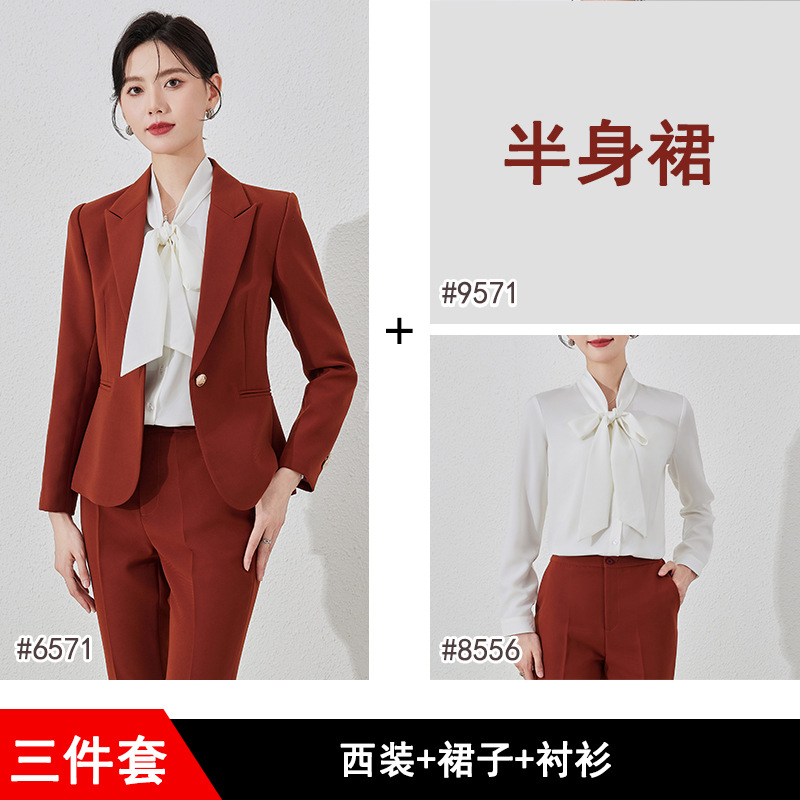 brick red suit, white shirt, and short skirt