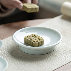 Ceramic Teapot Stand Yingqing Color Kung Fu <b>Tea</b> <b>Set</b> Household Creative Retro <b>Tea</b> Tray With Fruit Plate - Product Image 4