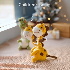 توماما أطفال قطيفة كهربائية تغني زرافة راقصة موسيقى ألعاب تتحدث محشوة لعبة حيوانات راقصة للأطفال مع بلوتوث - Product Image 4