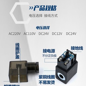 Válvula Solenoide Airtac de 2 Posiciones y 5 Vías 4M210-08 3/8 Pulgadas, Válvula de Control de Aire - Product Image 3