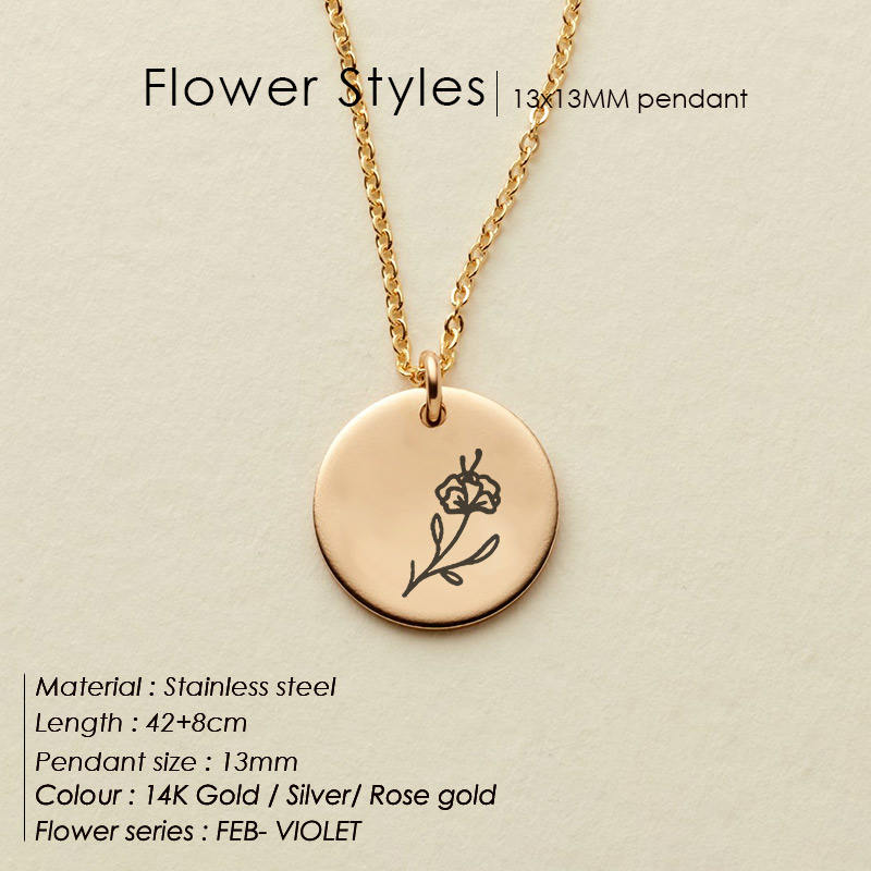 Feb-สีม่วง