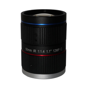 Lente ITS de día y noche de 12 megapíxeles y 25mm con apertura Manual Iris F1.4 - Product Image 5