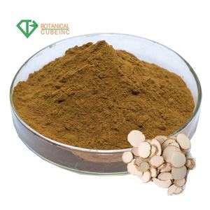 100% ธรรมชาติจีน Scirpus Fluviatilis/Rhizoma ผงสารสกัดจากราก - Product Image 1