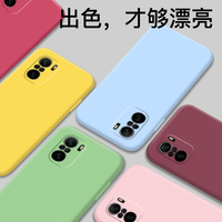 ELGZ Carcasa coque de téléphone en silicone tpu pour RM K40 pour RM note11pro pour HuaW mate10 Pro