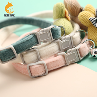 Collier de sécurité pour animaux de compagnie avec clochette et nœud décoratif, motif chat et chien mignons, édition limitée pour les fêtes, toutes saisons
