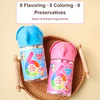 Yaourts lyophilisés à faire fondre pour bébés et tout-petits, 6 probiotiques actifs, fondent dans la bouche, collation aux fruits naturels, boîte de 22g