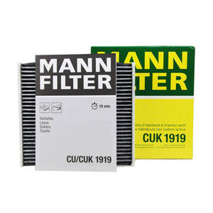Duitsland Originele Mann Cabine Filter CUK1919 Met Certificaten Geverifieerd Leverancier Voor Toyota Jaguar Oem 8713950060 8713950100 - Product Image 4