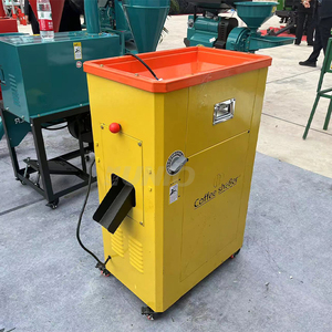Le café sec de capacité élevée a décortiqué la machine d'épluchage de grain de café également appelée la machine de décorticage de grain de café - Product Image 5