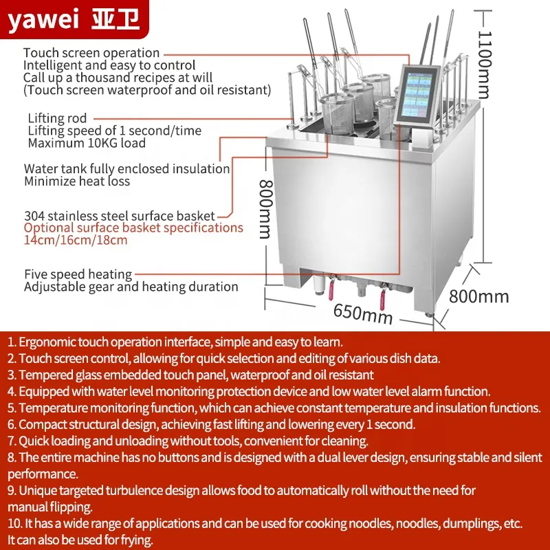 Ywei-máquina de cocina inteligente para Fideos, horno de fideos de elevación automática, Comercial
