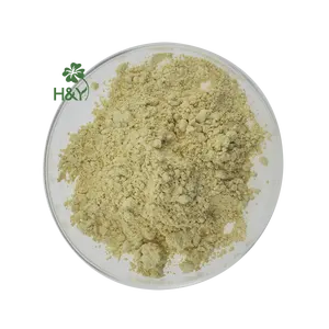 Sulforaphane แคปซูล Sulforaphane 10% สารสกัดจากบรอกโคลี Sulforaphane Powder