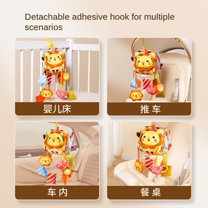 Berceau hochet suspendu chevet vent cloche ABS plastique peluche bébé chariot lit cloche voiture jouet berceau pendentif - Product Image 3